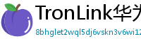 TronLink华为应用市场下载